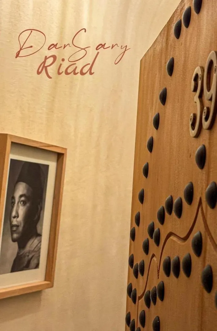 Riad Dar Sary Marrakech Medina Prive 3 Chambres Marrakesh